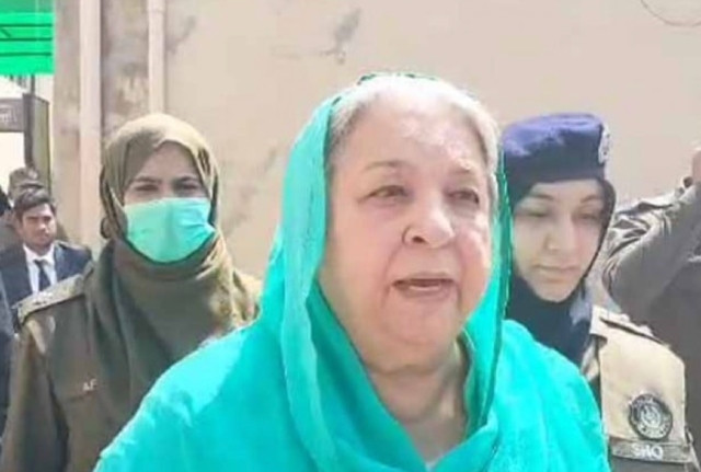 PTI的Yasmin Rashid博士谴责宪法修正案
